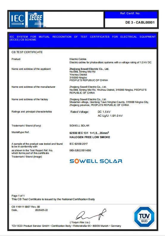 Cabos fotovoltaicos SOWELLSOLAR recebem reconhecimento de certificação TÜV SÜD IECEE-CB